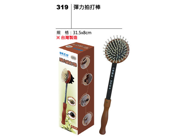 319 彈力拍打棒