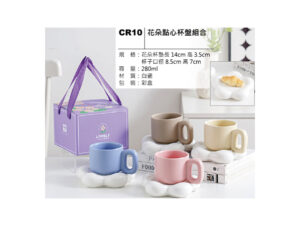 CR10 花朵點心杯盤組合