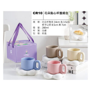 CR10 花朵點心杯盤組合