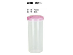 W88 透明杯