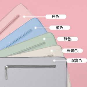 防潑水牛津布筆電保護包