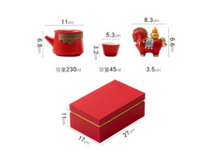 馬年陶瓷茶具禮盒