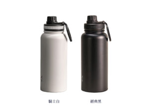 BP1-1000 磁力支架運動瓶