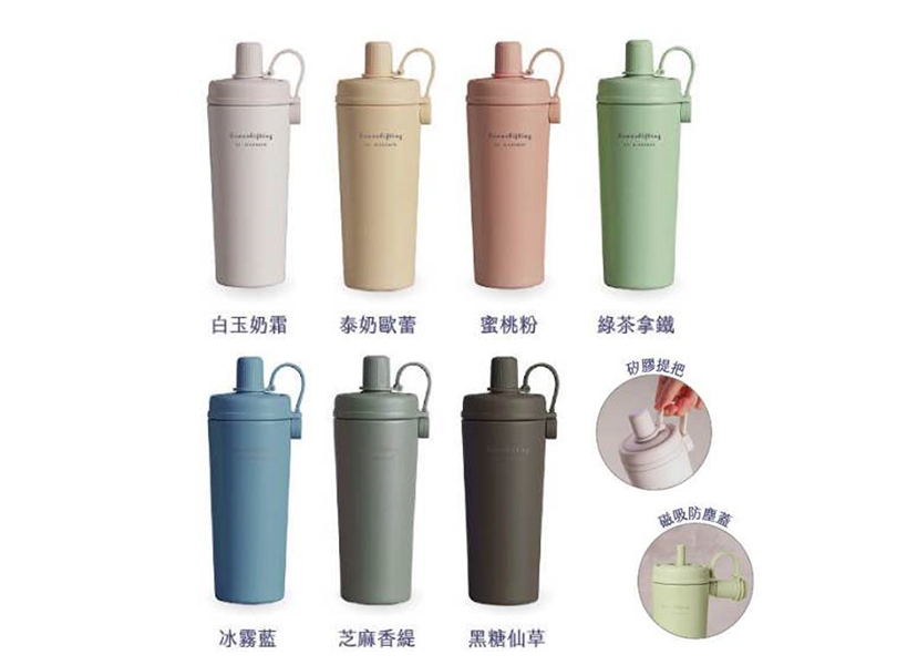 CLC-800 酷力杯