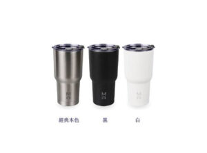 GC1-900 冰凍杯