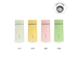PP3-150 小巧杯