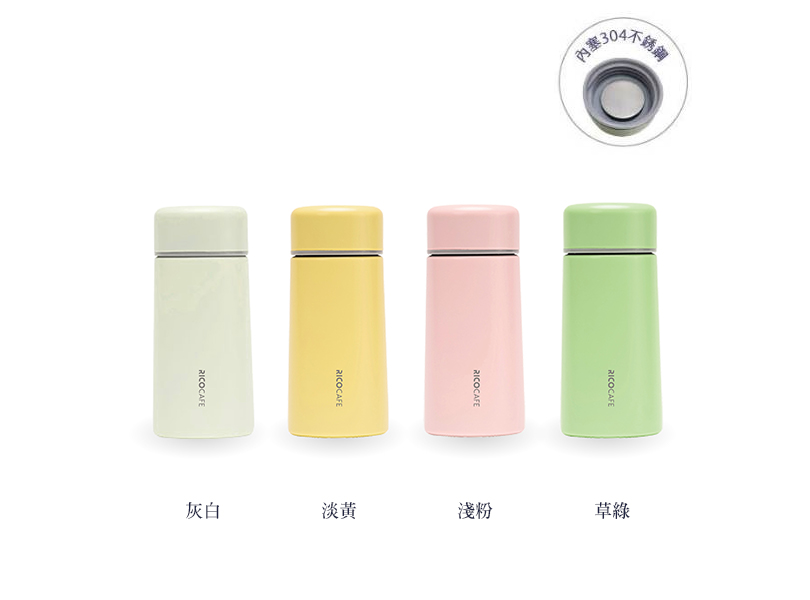 PP3-150 小巧杯