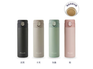 TPC-500 輕量塗層彈跳杯