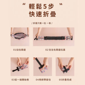 大容量折疊購物袋
