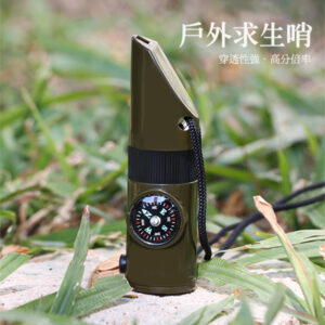 七合一多功能戶外求生哨