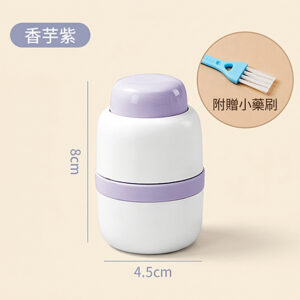多功能便攜切藥器收納盒