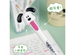 趣味舌尖汪樂中性筆