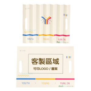 助威應援拍拍扇