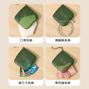 簡約方形口罩收納盒