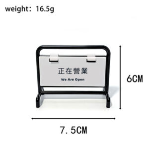 趣味桌面告示牌