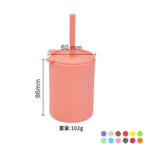 兒童矽膠小水杯