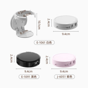 折疊杯架