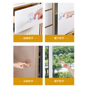 多功能提蓋器