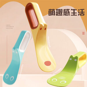 動物款床單整理器