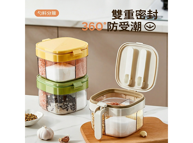 多格帶勺調味罐