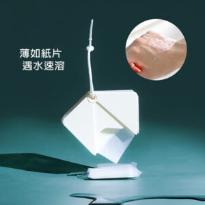 輕巧洗手皂紙片