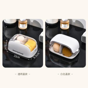 翻蓋防塵美妝蛋收納盒