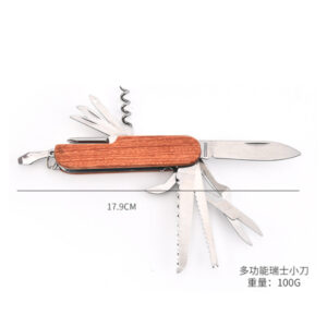 多功能瑞士小刀
