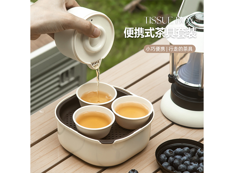 旅行快客杯