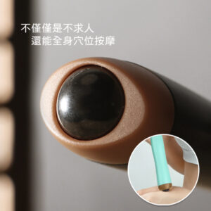 雙桿伸縮按摩不求人
