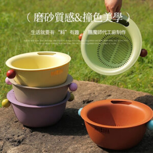 磨砂質感雙層瀝水籃