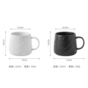 磨砂岩石紋馬克杯