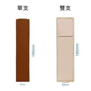 筆記本彈力綁帶筆套