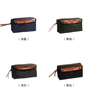商務牛津布化妝包