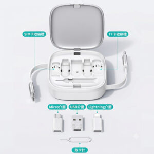 60W多功能伸縮充電線收納盒