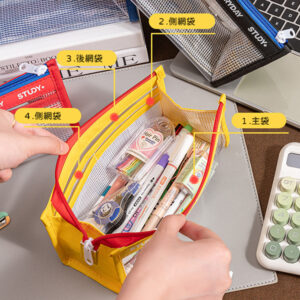 TPU透明立體筆袋